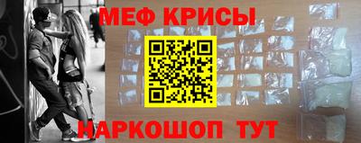 бошки Свободный