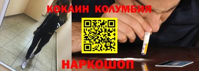 бошки Свободный
